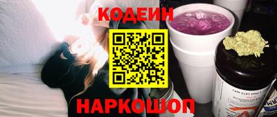 PSILOCYBIN Татарск