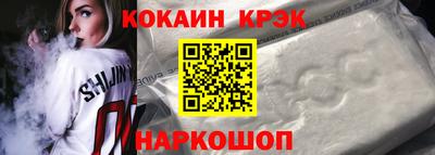 стафф Тара