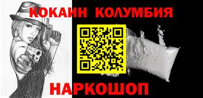 спайс Тверь
