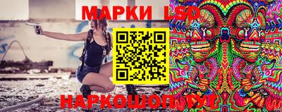 стафф Тара