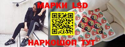 PSILOCYBIN Татарск