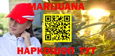 PSILOCYBIN Татарск