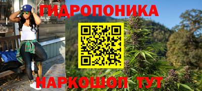 PSILOCYBIN Татарск