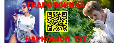 спайс Тверь