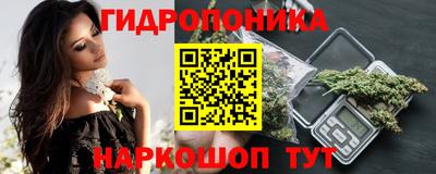 PSILOCYBIN Татарск