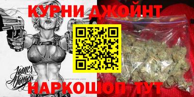 стафф Тара