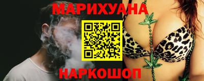 спайс Тверь