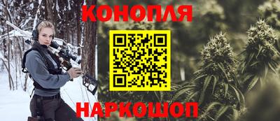 спайс Тверь