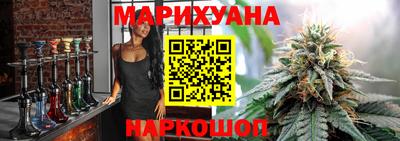 PSILOCYBIN Татарск