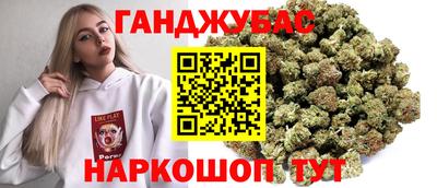 спайс Тверь