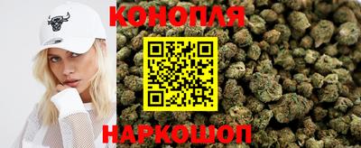 PSILOCYBIN Татарск