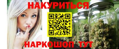 PSILOCYBIN Татарск