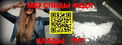 PSILOCYBIN Татарск