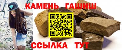 спайс Тверь