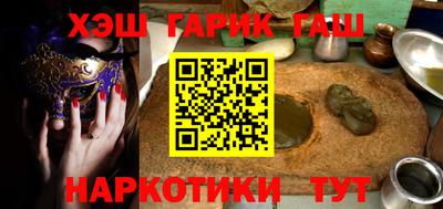 стафф Тара